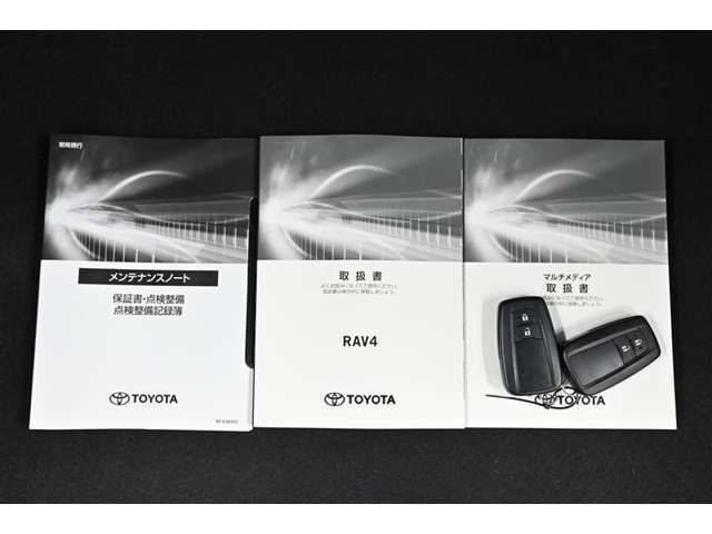 保証書・記録簿・取扱説明書と揃っていいます。キーの電池は新品にお取替えしてから納車させて頂きます。