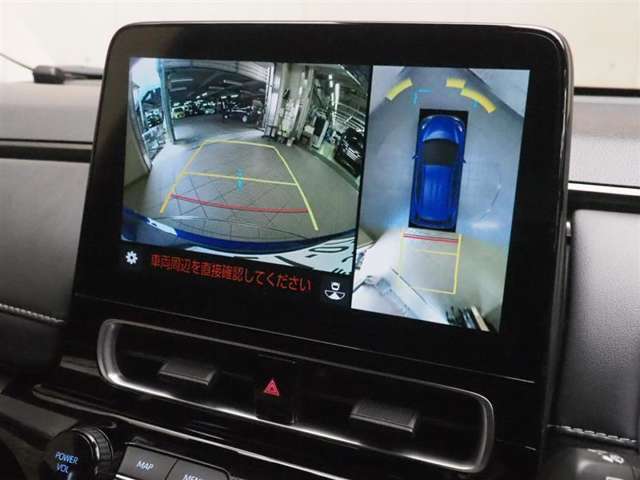 駐車時は全方位きれいに映るので、駐車がとても楽です！