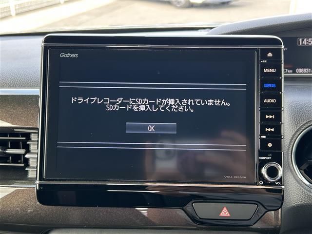 【カーナビ】ナビ利用時のマップ表示は見やすく、いつものドライブがグッと楽しくなります！