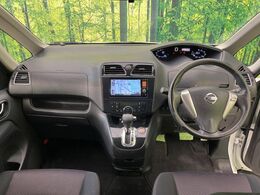 グループ総在庫数約30，000台！！全国の系列店からメーカー・車種問わずご紹介出来るので、あなたにピッタリのお車が見つかるはずです♪まずはお問い合わせ下さい☆