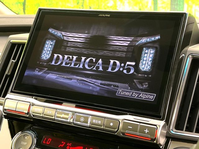 【BIG-X11インチナビ】人気の大画面BIG-Xナビを装備。専用設計で車内の雰囲気にマッチ！ナビ利用時のマップ表示は見やすく、テレビやDVDは臨場感がアップ！いつものドライブがグッと楽しくなります♪
