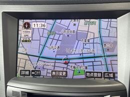 【カーナビ】ナビ利用時のマップ表示は見やすく、いつものドライブがグッと楽しくなります！