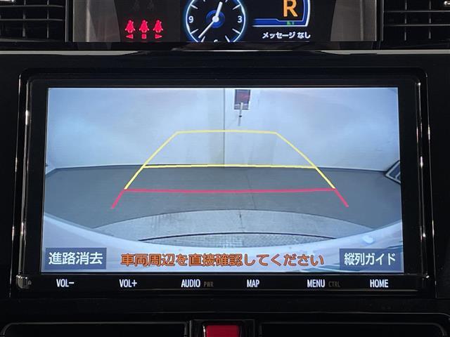 安心の全車保証付き！（※部分保証、国産車は納車後3ヶ月、輸入車は納車後1ヶ月の保証期間となります）。その他長期保証(有償)もご用意しております！※長期保証を付帯できる車両には条件がございます。