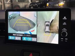 【マルチビューカメラシステム】専用のカメラにより、上から見下ろしたような視点で360度クルマの周囲を確認することができます☆死角部分も確認しやすく、狭い場所での切り返しや駐車もスムーズに行えます。