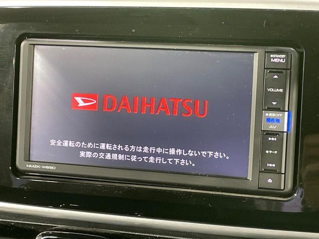 【ナビゲーション】目的地までしっかり案内してくれる使いやすいナビ。Bluetooth接続すればお持ちのスマホやMP3プレイヤーの音楽を再生可能！毎日の運転がさらに楽しくなります！！