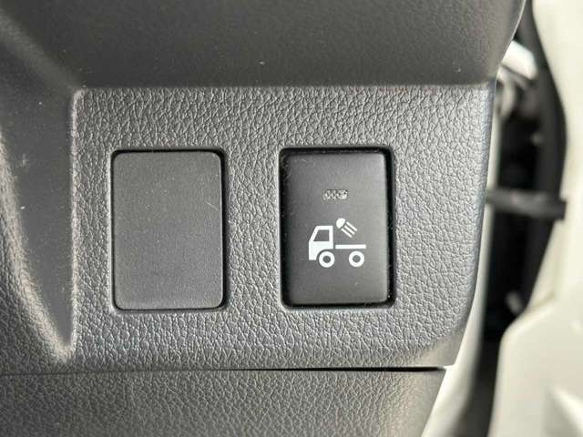 作業用ライトのON/OFFはこちらでできます！