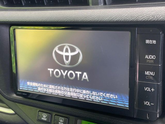 【純正ナビ】人気の純正ナビを装備しております。ナビの使いやすさはもちろん、オーディオ機能も充実！キャンプや旅行はもちろん、通勤や買い物など普段のドライブも楽しくなるはず♪