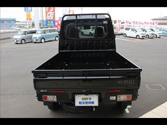 いつも明るいSTAFFが皆様のカーライフをサポートさせていただきます☆小さな子供さんもアベカツ大好きって言ってくれます！