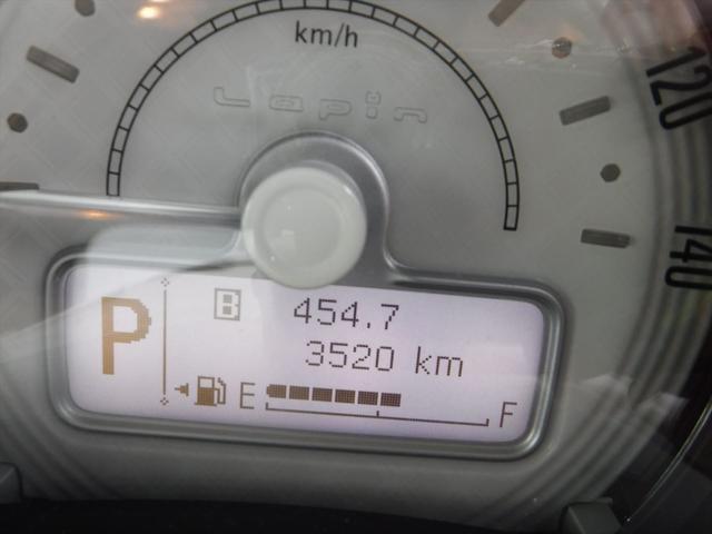 3，520km