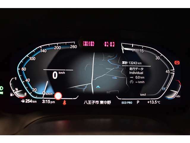 BMWライブコックピット！12.3インチマルチディスプレイメーターです！ドライビングパフォーマンスコントロール機能と連動し、メーターグラフィックの変更も可能です！