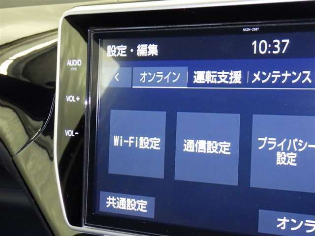 自動車保険の御加入も当店で！土日祝も営業しておりますので、万が一の事故対応もお任せください。