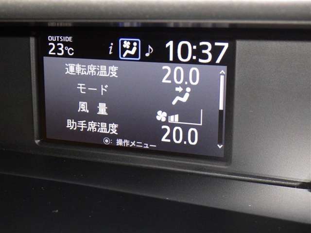 運転席・助手席・独立型オートエアコン。運転手とパートナー別々の温度設定が出来快適なドライブが楽しめます！！