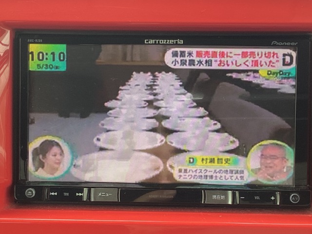 TV付きの車となっております。送迎時の待ち時間などとてもお役に立ちます。