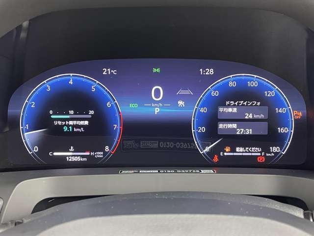 【スピードメーター】メーターがシンプルで見やすく運転しやすいですね！