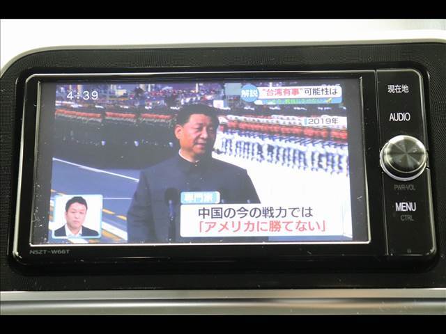 ◆弊社はクルマ年間約9000台を取引（グループ各社含む）！当店では専属のバイヤーが厳選した車輌のみ小売販売しております。また、展示車は全て第三者機関が査定済みです。