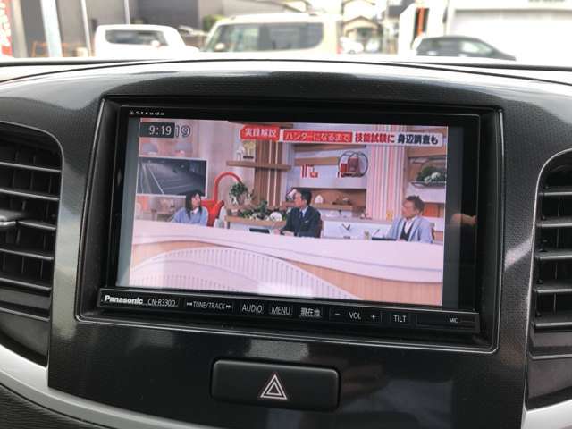 ☆フルセグTV☆　ご自宅で視聴されるTV同様、くっきりしっかり視聴できます♪