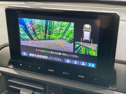 【バックカメラ】駐車時に後方がリアルタイム映像で確認できます。大型商業施設や立体駐車場での駐車時や、夜間のバック時に大活躍！運転スキルに関わらず、今や必須となった装備のひとつです！