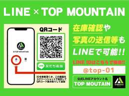☆リフトアップ☆エクストリームJ16インチホイール☆ブリヂストンオールテレーンタイヤ☆ヘッドライトガーニッシュ☆
