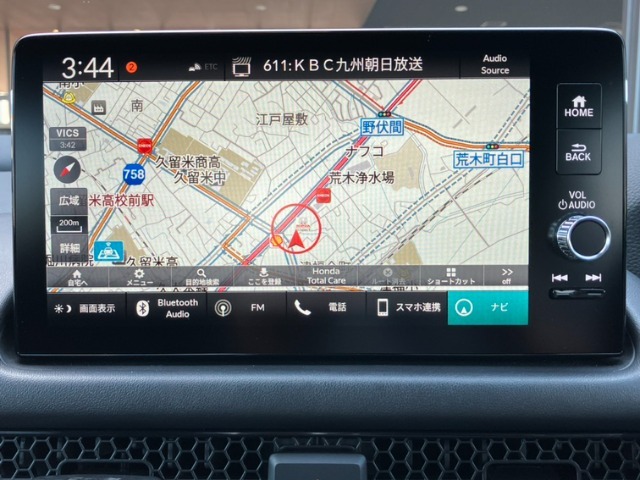 ホンダコネクト対応！！多彩な機能が満載です！