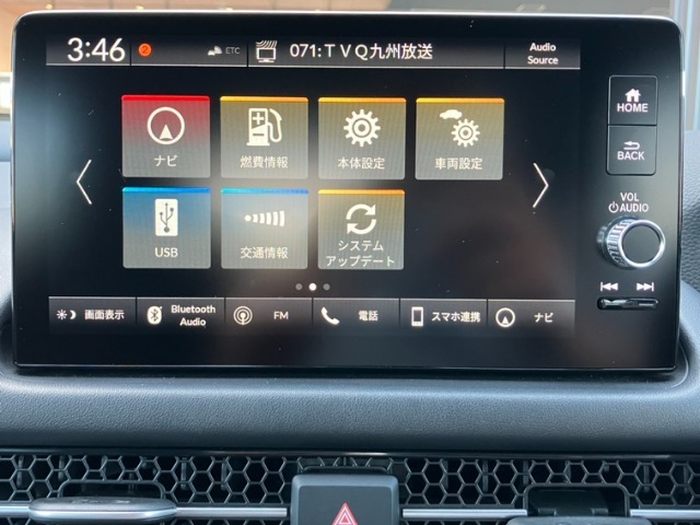 ホンダコネクト対応！！多彩な機能が満載です！