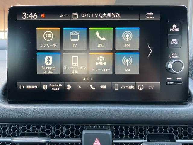 ホンダコネクト対応！！多彩な機能が満載です！