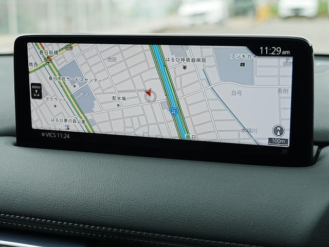 マツダコネクトの10.25インチワイドセンターディスプレイです。『Android　Auto』『Apple　CarPlay』や独自のコネクテッドサービスに対応したインターフェイスシステムです。