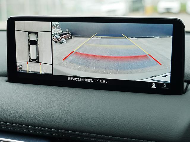 360°ビューモニターを搭載しています。コーナーセンサーと合せてお使いいただくことで、安全、安心にお車の取り回しを行っていただけます。