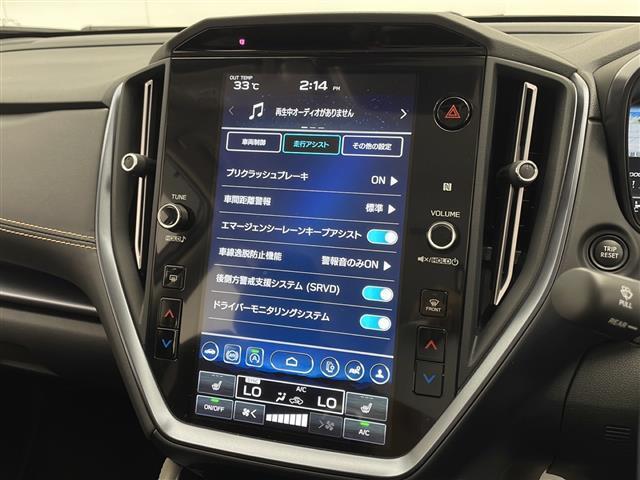 【ローン最長120回】最長120回払いまでお選びいただけます！月々の支払いも安心！！オートローンご利用希望の方はご都合にあった内容でご利用くださいませ！