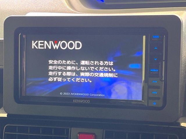 【ナビゲーション】目的地までしっかり案内してくれる使いやすいナビ。Bluetooth接続すればお持ちのスマホやMP3プレイヤーの音楽を再生可能！毎日の運転がさらに楽しくなります！！