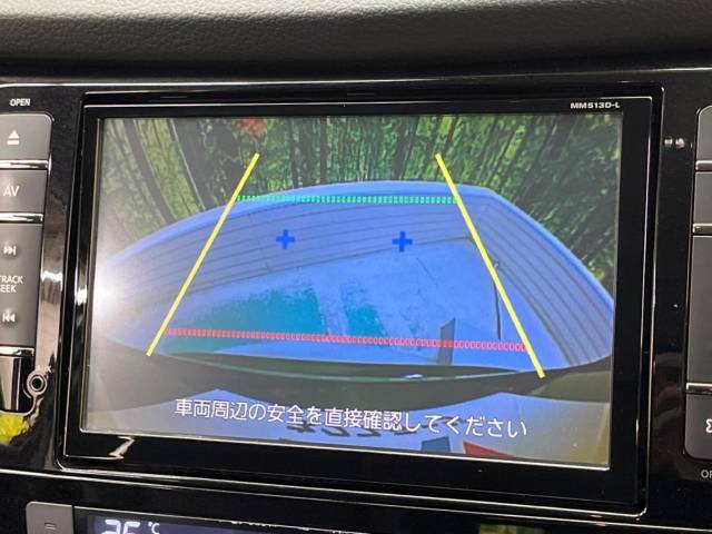 【バックカメラ】駐車時に後方がリアルタイム映像で確認できます。大型商業施設や立体駐車場での駐車時や、夜間のバック時に大活躍！運転スキルに関わらず、今や必須となった装備のひとつです！