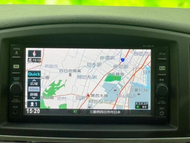 今の愛車いくらで売れるの？他社で査定して思ったより安くてショック・・・そんなお客様！是非一度WECARSの下取価格をご覧ください！お客様ができるだけお得にお乗り換えできるよう精一杯頑張ります！
