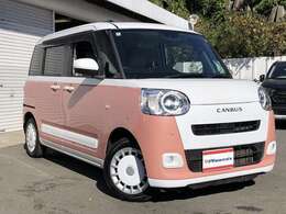 スマートアシスト　SDナビ　Bluetooth接続　1タッチ両側パワスラ　シートヒーター　ホットカップホルダー　LEDオートライト＆フォグ　衝突回避支援　車線逸脱警報　ふらつき警報　先行車発進お知らせ