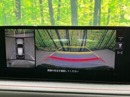 【360°ビューモニター】専用のカメラにより、上から見下ろしたような視点で360度クルマの周囲を確認することができます☆死角部分も確認しやすく、狭い場所での切り返しや駐車もスムーズに行えます。