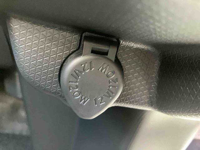 2つ目は、新車一般保証期間中のお車に格安で2年の延長保証がつけれる『まごころ保証プラスα』