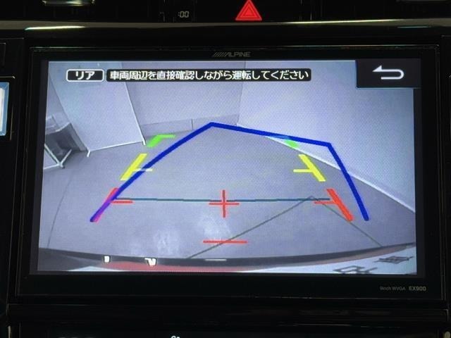 バックモニター付なので後退時に後方が見えるので安心。　車は構造上、死角がたくさんなので万が一を考えると必須ですね。　あくまで補助の為の装備、バックは目視で確認する事が重要ですよ。