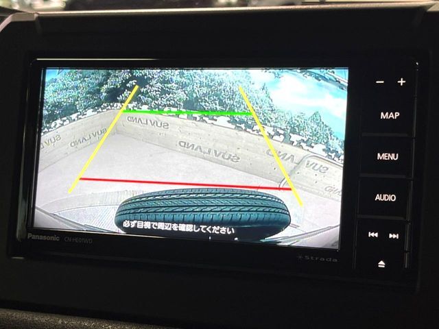 【バックカメラ】駐車時に後方がリアルタイム映像で確認できます。大型商業施設や立体駐車場での駐車時や、夜間のバック時に大活躍！運転スキルに関わらず、今や必須となった装備のひとつです！