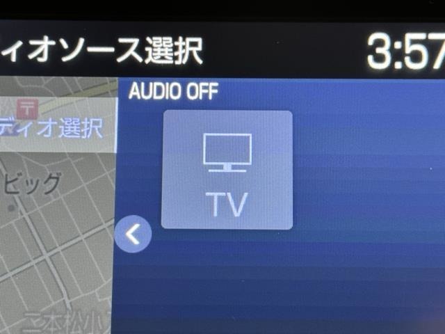 TVが見れるチューナーを装備しています。　新しい車でも付いていないことで、TVが見れない事も多々あるので要チェックです。