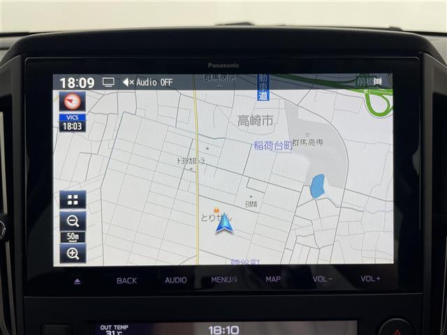 【純正ナビ】専用設計で車内の雰囲気にマッチ！ナビ利用時のマップ表示は見やすく、いつものドライブがグッと楽しくなります！