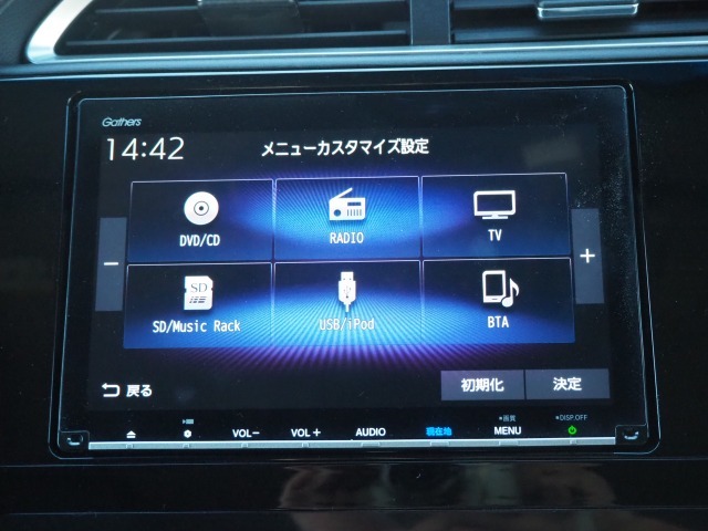 純正ナビ　VXM-207VFEi　2022年　フルセグ　Bluetooth　USB　WFM　サウンドコンテナ