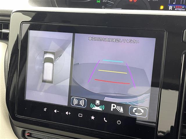 【カーナビ】ナビ利用時のマップ表示は見やすく、いつものドライブがグッと楽しくなります！