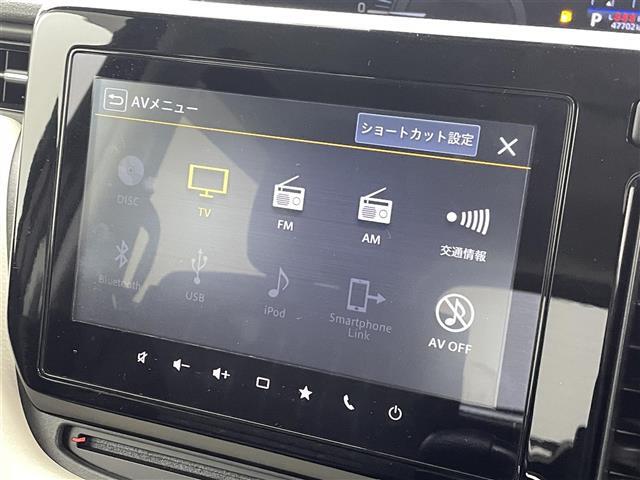 【カーナビ】ナビ利用時のマップ表示は見やすく、いつものドライブがグッと楽しくなります！