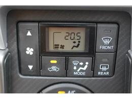 大好評のボディコーティング「ハイモースコート」もご納車までに施工可能。雨染みや線傷など中古車だからと諦めていませんか？ピカピカの状態でお乗り出しいただけます。