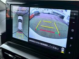 【パノラミックビューモニター】専用のカメラにより、上から見下ろしたような視点で360度クルマの周囲を確認することができます☆死角部分も確認しやすく、狭い場所での切り返しや駐車もスムーズに行えます。
