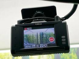 【ドライブレコーダー】安心・安全なカーライフに必須のドライブレコーダーを装備！走行中はもちろん、あおり運転や事故に遭遇した際の状況も映像で記録し、万一のリスクに備えます。