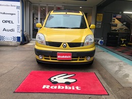 いつもご覧いただきありがとうございます！ラビット松江中央店です！