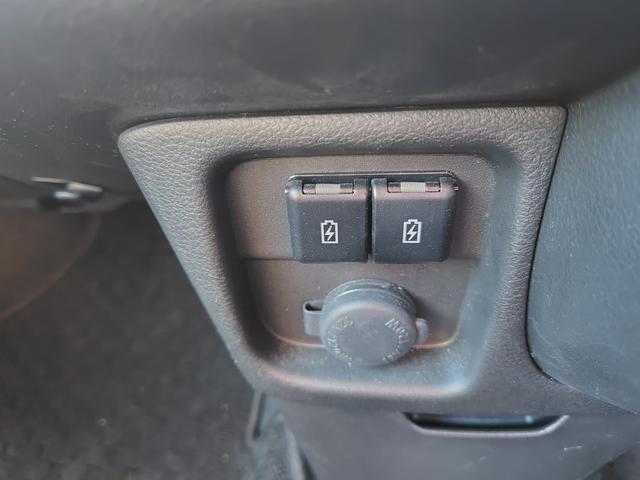 充電用USBソケットです。