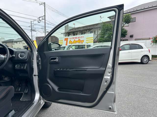 《《　最新入庫車両　　》》　ユーザー直接仕入れ！厳選良質車が入庫いたしました！　お早目にお問合せ下さい！　《フリーダイヤル》0120-073-750　カーセブンは売り買い両方、安心宣言！！
