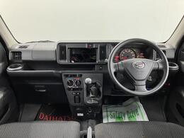 こんにちは！愛媛ダイハツです。弊社のお車をご覧いただき、ありがとうございます☆
