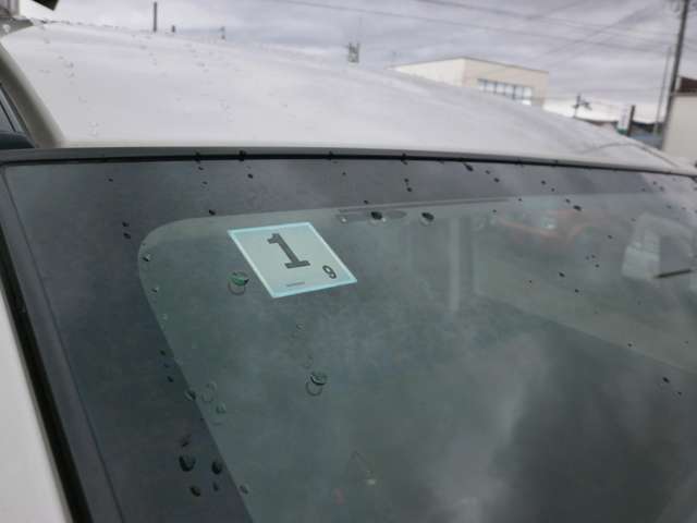 車検令和9年1月