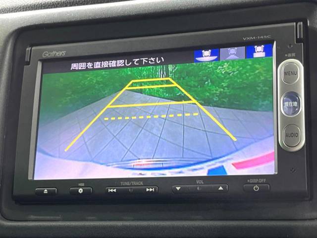 【バックカメラ】駐車時に後方がリアルタイム映像で確認できます。大型商業施設や立体駐車場での駐車時や、夜間のバック時に大活躍！運転スキルに関わらず、今や必須となった装備のひとつです！